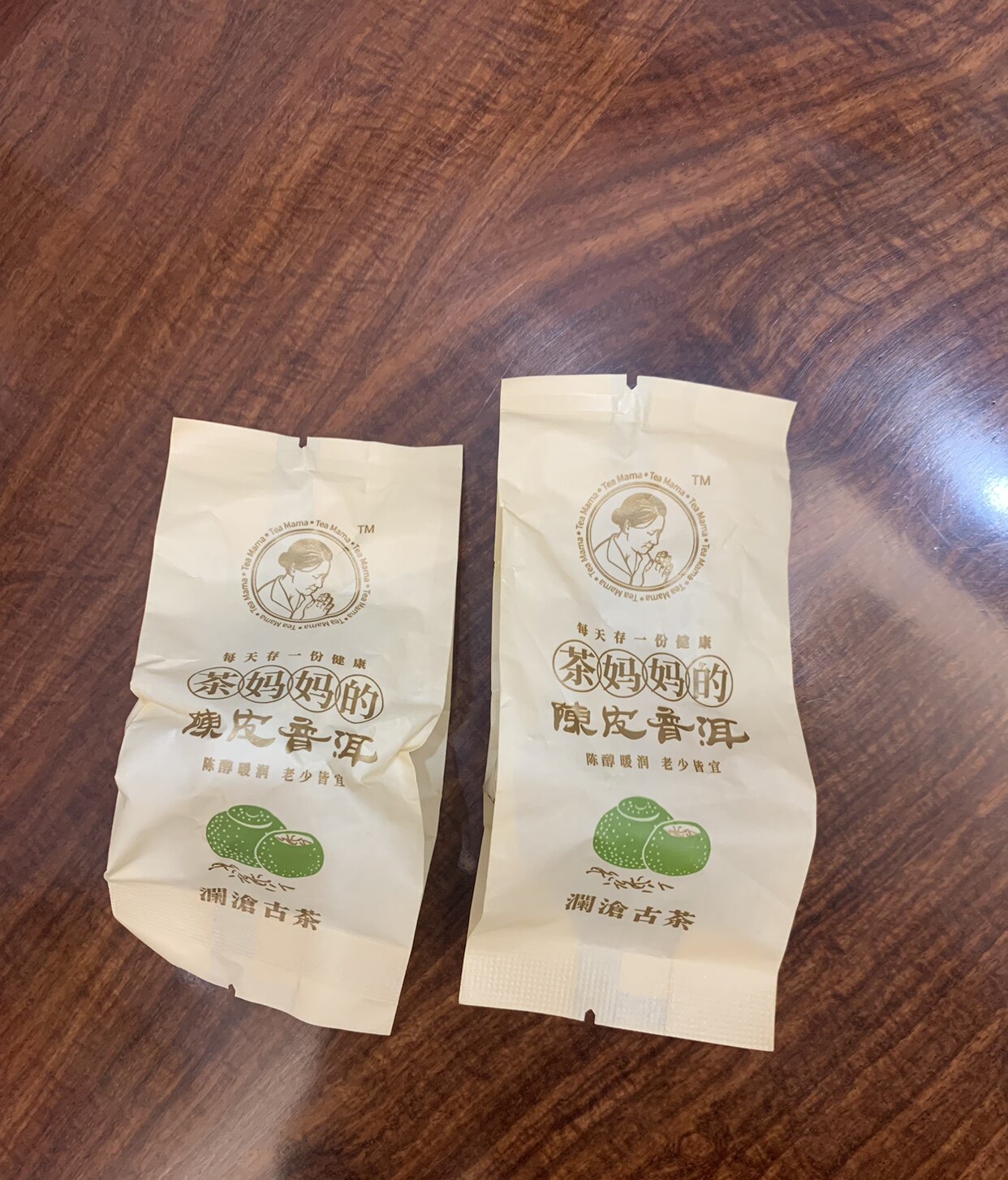 澜沧古茶 17年茶妈妈小青柑陈普洱