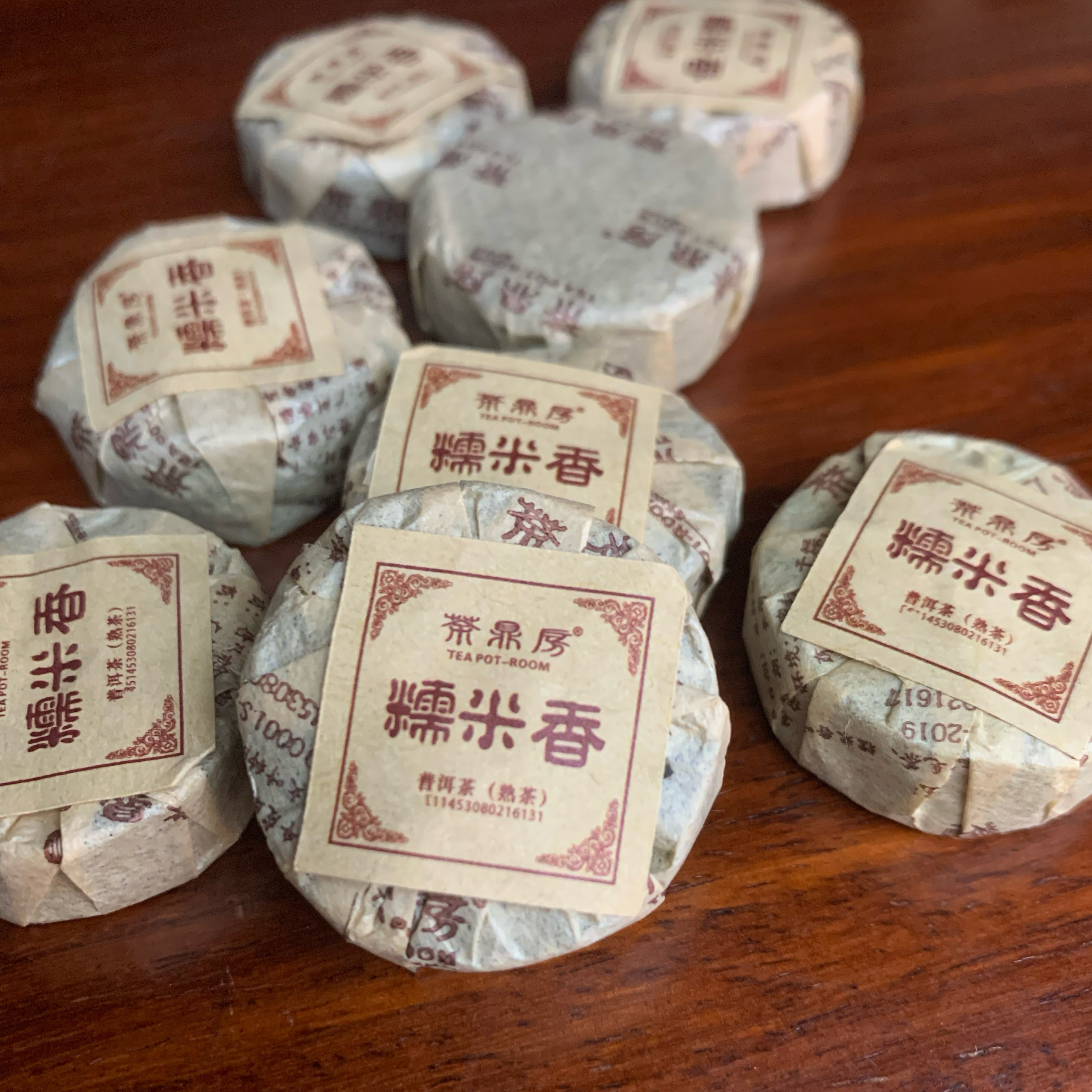 糯米香普洱茶熟茶牛皮纸糯米香小沱茶 普洱茶熟茶 古树熟茶 500克