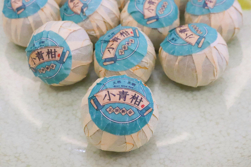 正宗新会生晒小青柑普洱茶陈年熟茶生晒陈皮柑普茶500克 香醇耐泡