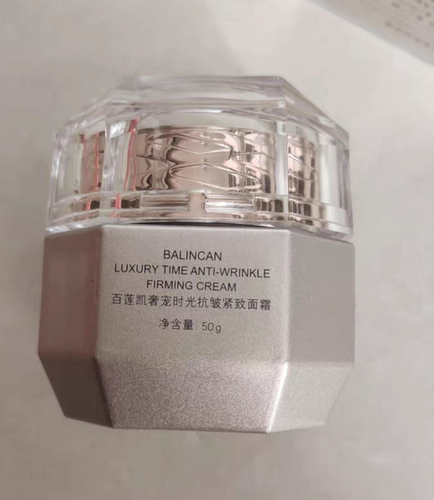 百莲凯淡化皱纹紧致润滑水嫩