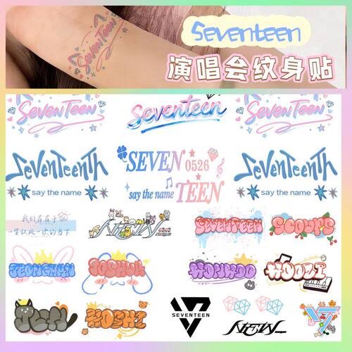 SEVENT贴纸世界巡演[W_