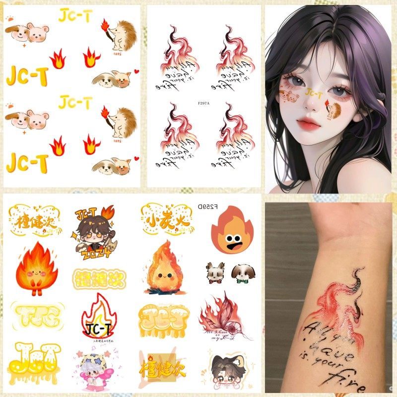檀健次纹身贴 妆容脸贴 小炭火手绘贴纸 粉丝应援纹身贴周边