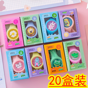 夏季 小礼品 驱蚊手环儿童发光驱蚊虫神器公司开业活动微商地推扫码