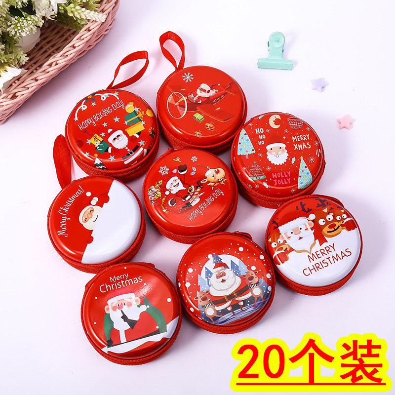 圣诞新年新款马口零钱包耳机包幼儿园小学生实用小礼品奖励礼物,节庆用品/礼品,创意礼盒/礼品套组,淘宝优惠券,粉丝福利购,淘宝优惠卷