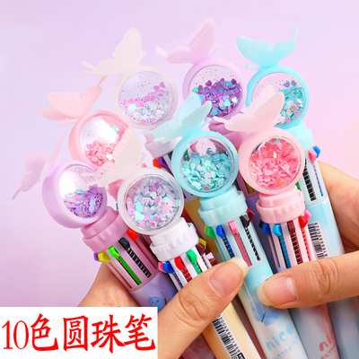 学生奖励小礼品实用十色圆珠笔