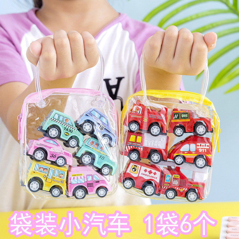 儿童节玩具男孩宝宝回力小汽车6只袋装小车惯性工程车套装礼盒装