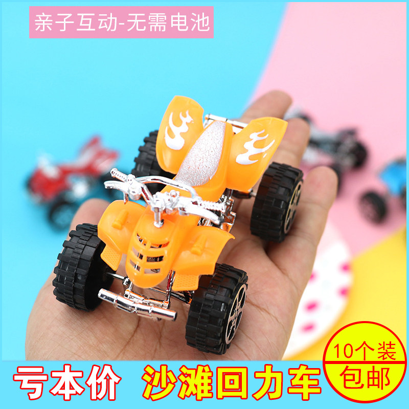 回力惯性小礼物幼儿园玩具车