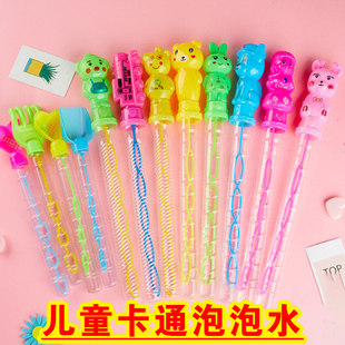 儿童男孩女孩户外地摊玩具大号卡通泡泡棒吹吹泡泡儿童地推小礼品