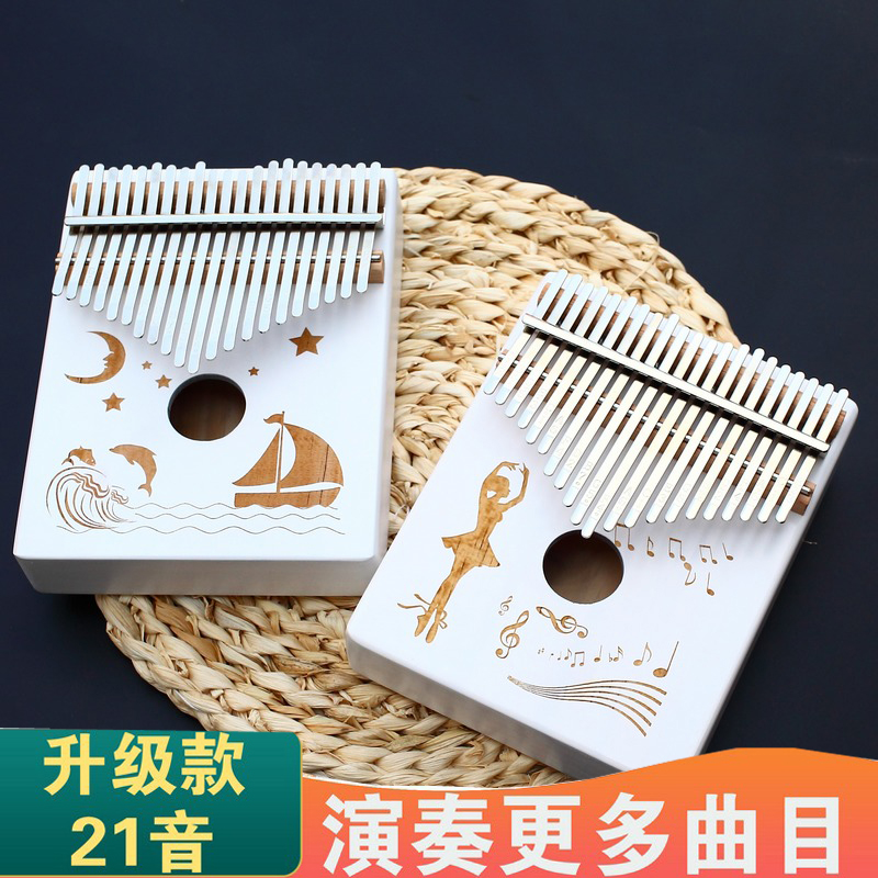 卡林巴彩色拇指琴便携式乐器