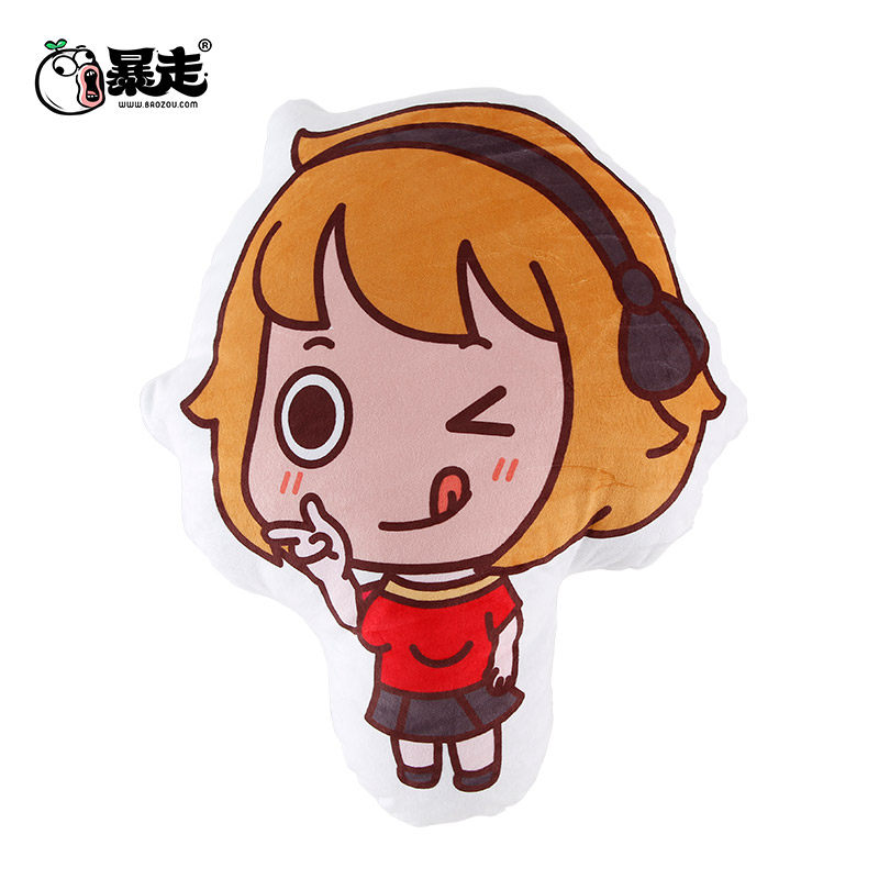 Peluche manga en peluche Rage comique - Ref 2694842 Image 1