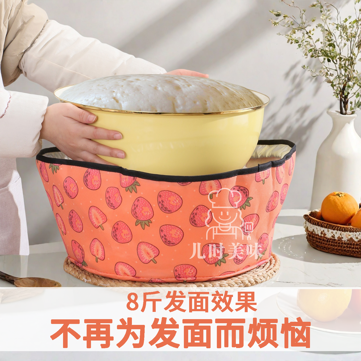 冬天发面神器大容量妈妈家用加热袋发酵馒头面团智能控保温醒发箱