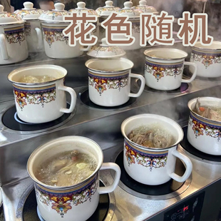 缸子肉缸子老式怀旧串串火锅新疆缸子肉带盖大容量搪瓷茶杯铁缸子