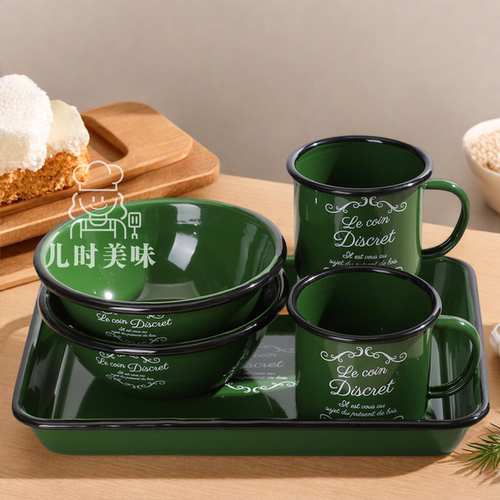 食品级  法文高端新年餐具托盘+2杯子+2小碗颜值餐具双人份套装
