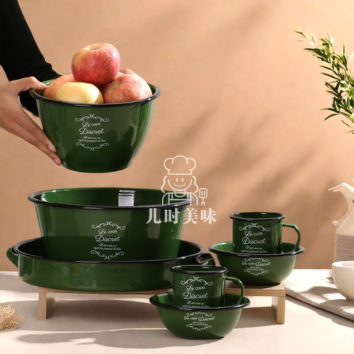 2025新年厨具过年厨房新品高级配色法文七件套搭配碗盘盆杯子