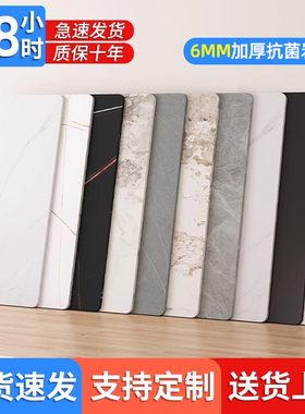 岩板台面定制餐桌电视柜餐边柜橱柜茶几桌面板大理石瓷砖加工订制