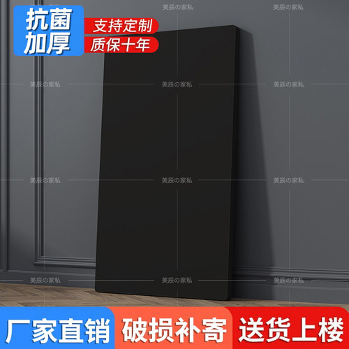 美辰岩板桌面定制大理石瓷砖加工