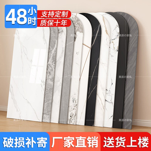 半圆形岩板桌面餐桌大理石台面定制浴室瓷砖厨房餐边柜石英石定做