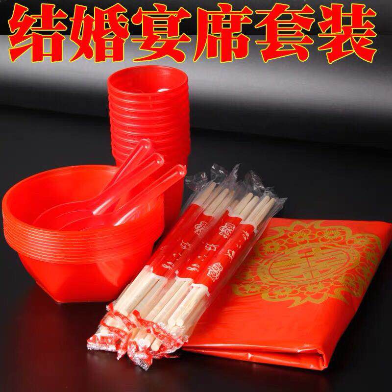 婚礼筷勺子组合套装宴席批发餐具图片