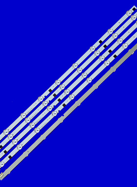 适用长虹55J3500UH 55D4PS 55H2060 55DP650 PRO背光灯条电视机