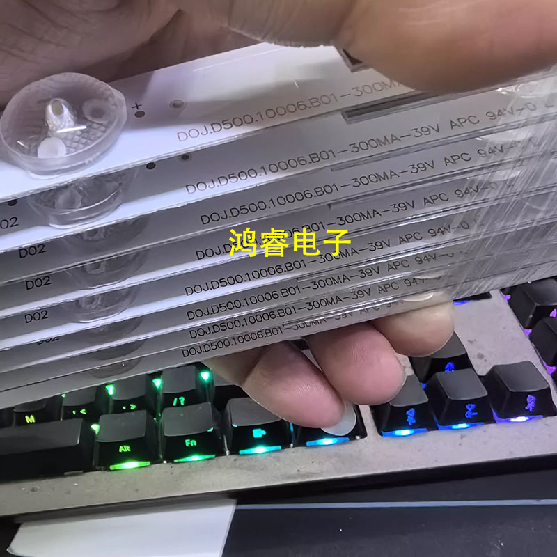 适用于50寸拼接屏灯条DOJ.D500.1006.B01-300MA-39V APC 94V L R