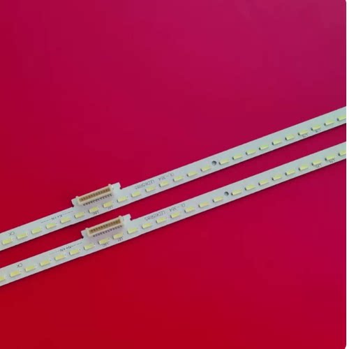 适用康佳65寸液晶LED65R1MZ灯条LED65R1 LED65R85 35022803铝板