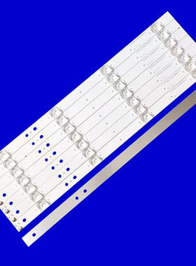 适用于组装机HPP 50H8通用50寸 KA50F灯条 8条4灯凹灯液晶电视背