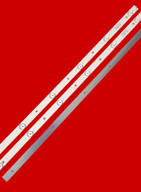 适用于长虹欧宝丽39D2000 LED39Z80 I灯条CH39L62A-V01/V02 M006