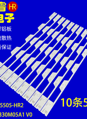 适用于TCL D55A658U灯条GIC55LB48-LED3030-V0.3 4C-LB5505-ZM3