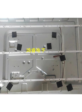 适用朗显LX-4601灯条HY-A385J1 23563210731 44.385N01.36004 6灯