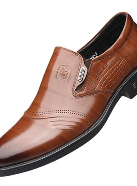 奥莱甄选老人头皮鞋男春秋英伦男士韩版黑结婚新郎男鞋22702