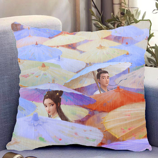 白蛇浮生周边双面抱枕许仙小白小青照片带枕芯靠枕垫枕头礼物定制