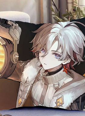 叶洛亚原神周边双面抱枕同款照片带枕芯靠枕靠垫枕头生日礼物定制