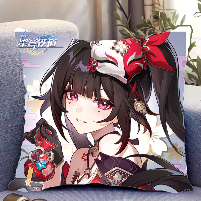 花火周边星穹铁道双面抱枕同款