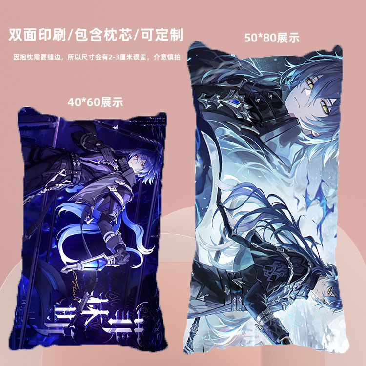 菲林斯周边双面等身抱枕原神照片