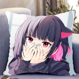 蔚蓝档案杏山和纱周边双面抱枕照片带枕芯靠枕靠垫枕头礼物可定制