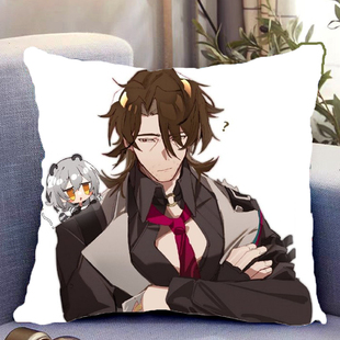 加拉赫周边星穹铁道双面抱枕同款带枕芯靠枕靠垫枕头礼物可定制