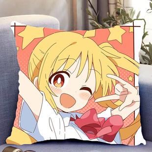 伊地知虹夏周边双面抱枕孤独摇滚照片带枕芯靠枕靠垫枕头礼物定制