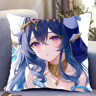 原神莱依拉周边双面抱枕枕套带枕芯同款靠枕垫二次元定制DIY礼物