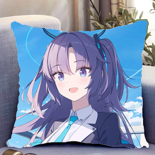 蔚蓝档案早濑优香周边双面抱枕照片带枕芯靠枕靠垫枕头礼物可定制