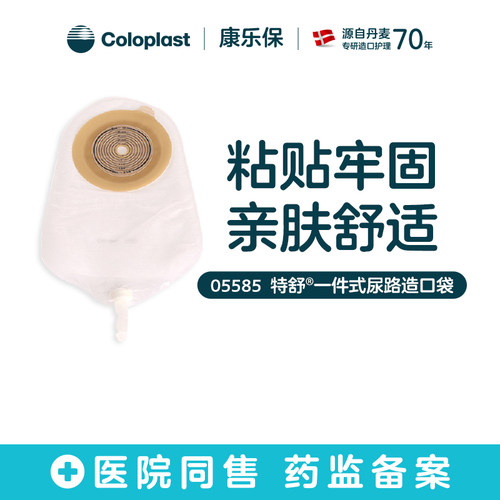 咨询在线客服有惊喜