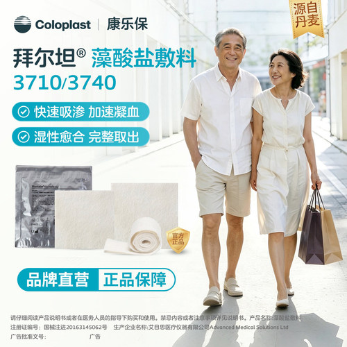 咨询在线客服有惊喜