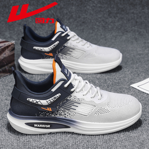 回力正品男鞋运动鞋男款2024新款爆款夏季透气网面男士跑步鞋男款