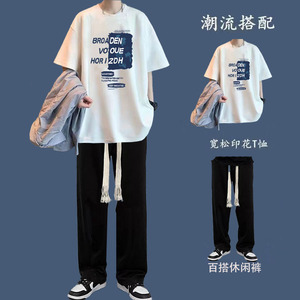 耐᷂­克᷂正品男童夏季休闲短袖套装男高中学生初中生运动两件套