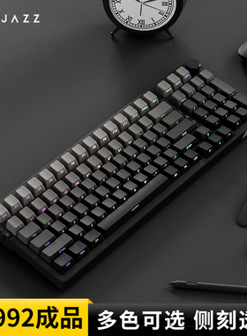 黑爵AK992微尘侧刻无线机械键盘Gasket结构客制化套件98键游戏