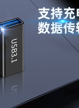 paw3395鼠标专用2.4g转接器降延迟抗干扰扩展坞黑爵aj199/139Pro