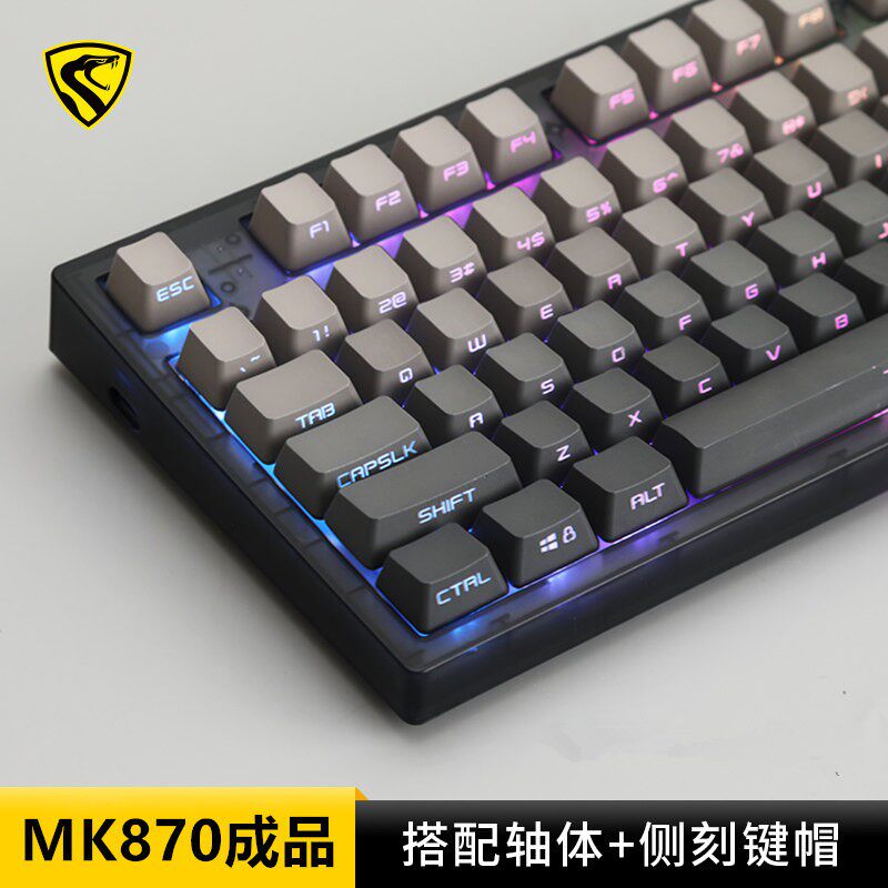 腹灵MK870Pro微尘侧刻无线机械键盘蝮灵客制化套件87键电竞游戏