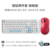 "Flagship Edition" "Classic Practical Style" "Keyboard and Mouse Set" Heijue Ak992 Blue Qing Axis Matte Three-Mode Version + Gpw G3 Red Flame Red