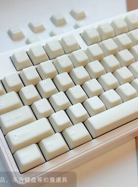 汉白玉键帽原厂闭口字符极简乳白色磁轴机械键盘87键迈从ace68