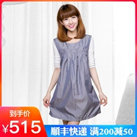添香 Антирадиационный жилет для беременных из серебряного волокна, ноутбук