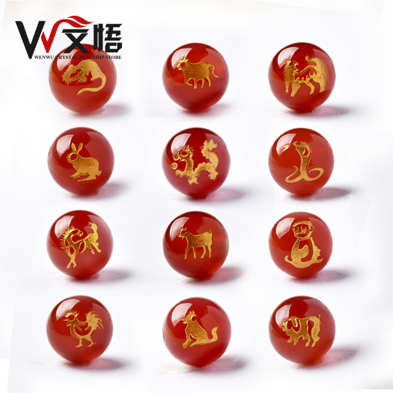 天然红玛瑙手链散珠12生肖手串圆珠子DIY手工串珠配件材料包饰品